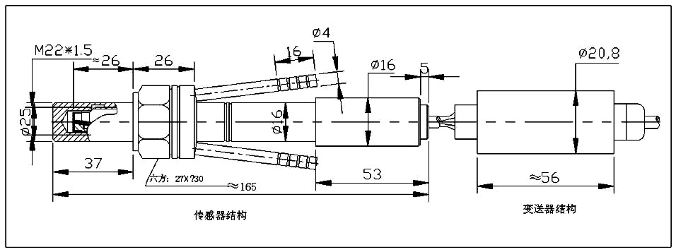 1000℃超高温麻豆自慰在线观看变送器尺寸图