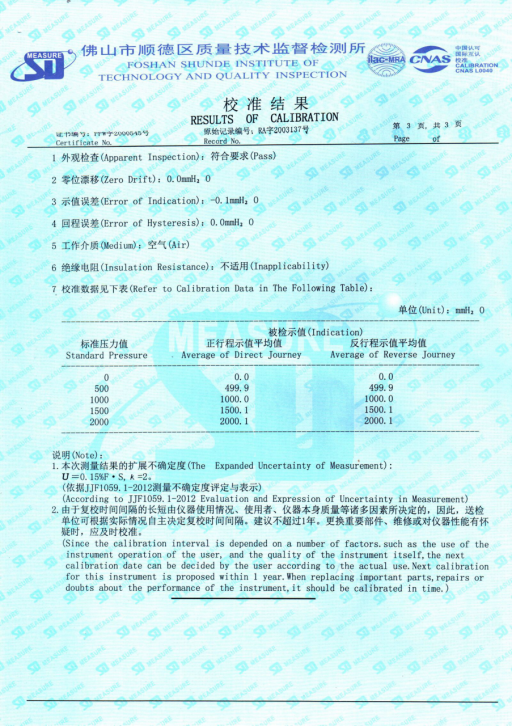 1596418271269223.png image.png